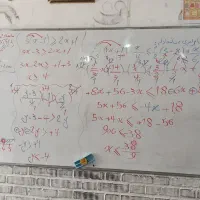 تدریس ریاضی و مشاوره تحصیلی با دبیر و مدرس ریاضی