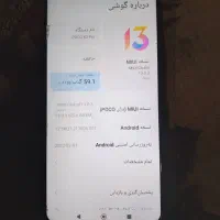 گوشی poco x3 pro|موبایل|خان ببین, |دیوار