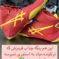 فروش فوری کفش کشتی بصورت تک و عمده