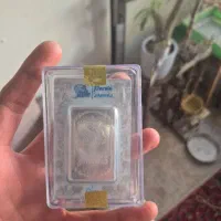 شمش نقره|جواهرات|اصفهان, قلعه طبره|دیوار