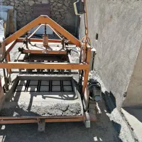 دستگاه بلوکزنی اصفهان|ماشینآلات صنعتی|ارژن, |دیوار