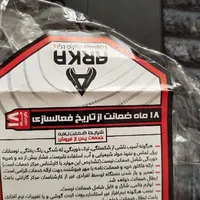 گوشی شیائومی pocoM5s|موبایل|تهران, ابوذر|دیوار