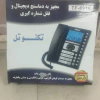 گوشی تلفن تکنو تل