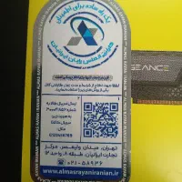 رم کامپیوتر برند CORSAIR 32 GB|قطعات و لوازم جانبی رایانه|پردیس, فاز ۴|دیوار