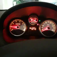 ۲۰۷ صفر معاوضه