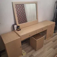 کنسول ام دی اف