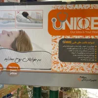 فروش‌ویژه بالشت طبی موج دار یونیک ۱سال ضمانت تعویض|رختخواب، بالش، پتو|اصفهان, قلعه طبره|دیوار