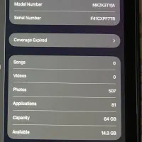 آیپد نسل نهم 64G   Wifi   10.2|تبلت|ارومیه, |دیوار