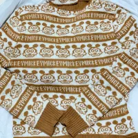 بافت|لباس|اردبیل, |دیوار