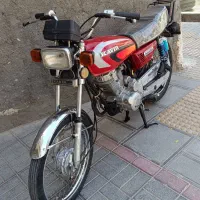 کبیرمدل۸۹ مدارک کامل پلاک ملی درحد خشک