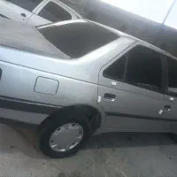 پژوه‌۴۰۵