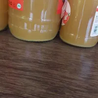 آبغوره تازه