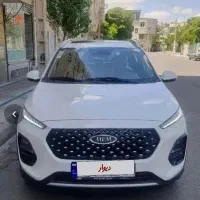 x22pro   .403 .   12تا کارکرد