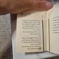 ست دستبند و گردنبند با نماد شیر|بدلیجات|تهران, جنت‌آباد جنوبی|دیوار