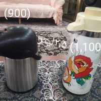 فلاکس
