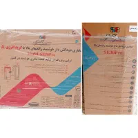 بخاری دودکش دار هوشمند SE30pro