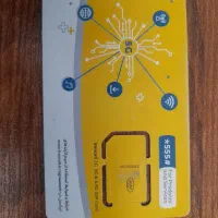 سیم کارت ایرانسل شماره رند