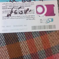 خط ۹۱۹۶۴۰و۹۹۰۵۵۹و۹۳۵و۹۳۳۳۳۳|سیمکارت|کرج, شهرک پردیسان|دیوار