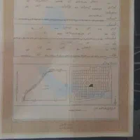 دهکده ویلایی پارمیس