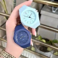 دعوت به همکاری