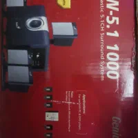 اسپیکر جنیوس 1000 وات1.5