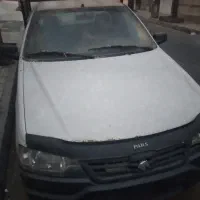 وانت آریسان  دوگانه ۹۵ سفید