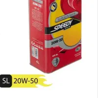 روغن موتور سوپر پاور اسپیدی قوطی فلزی