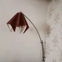 آباژور