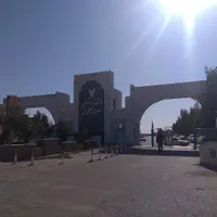 ثبت دیپلم تا مقاطع بالاتر واقعی