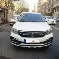 شاسی بلند FMC sx5صفر