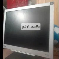 مانیتور