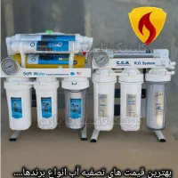 خدمات فنی تعمیرات|خدمات پیشه و مهارت|شوط, |دیوار