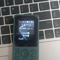 آلکاتل ۱۰۶۹