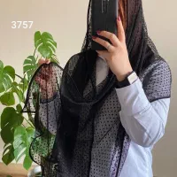 وسایل نیاز|لوازم خیاطی و بافتنی|دهلران, |دیوار