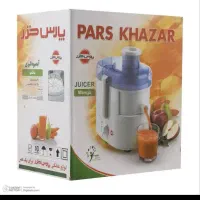 آبمیوه گیری پارس خزر مدل مانگو|آبمیوه‌گیر و آب‌مرکبات‌گیر|قم, زنبیل آباد|دیوار