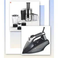 آبمیوه گیر 4 کاره و اتو