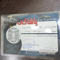 پژوپارس سال مدل 92 درجه یک دوگانه کارخانه|خودرو سواری و وانت|رشت, بوسار|دیوار
