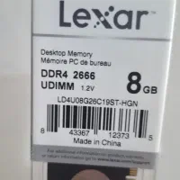 رم ۸گیگ Lexar