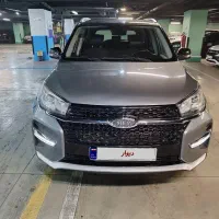 ایکس ۳۳اتومات مدل۱۴۰۰