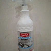 محلول چربی زدای نانو پاک