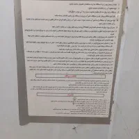 دیگ صنعتی پلوپز، ظرف شور منقل|کافی‌شاپ و رستوران|مشهد, کارگران|دیوار