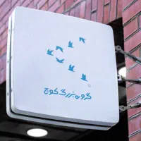 نوساز ۹۴متر ۲پارکینگ آسانسور انباری بالکن نورگیر