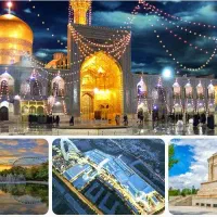 تور مشهد /  تور کیش
