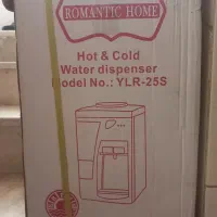 ابسردکن رومیزی Romantic home