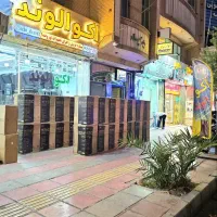فروشنده نیروی کار همکار اکو باندمیکروفن الکترونیک