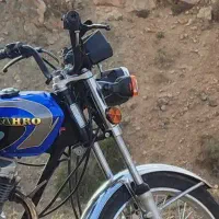 مدارک گم کردم