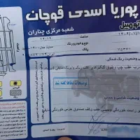 ساینا 1400|خودرو سواری و وانت|مشهد, امیریه|دیوار