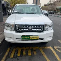 پادرا پلاس تک کابین 1404 صفر دوگانه برج روز