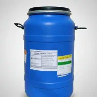 دبه ۶۰ لیتری داخل سفید دولایه وارداتی هندی