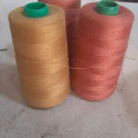 دوک خیاطی|لوازم خیاطی و بافتنی|پاکدشت, پاکدشت (مامازند)|دیوار